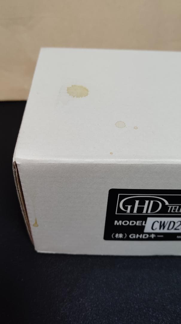 CW解読器　CWD2014MA