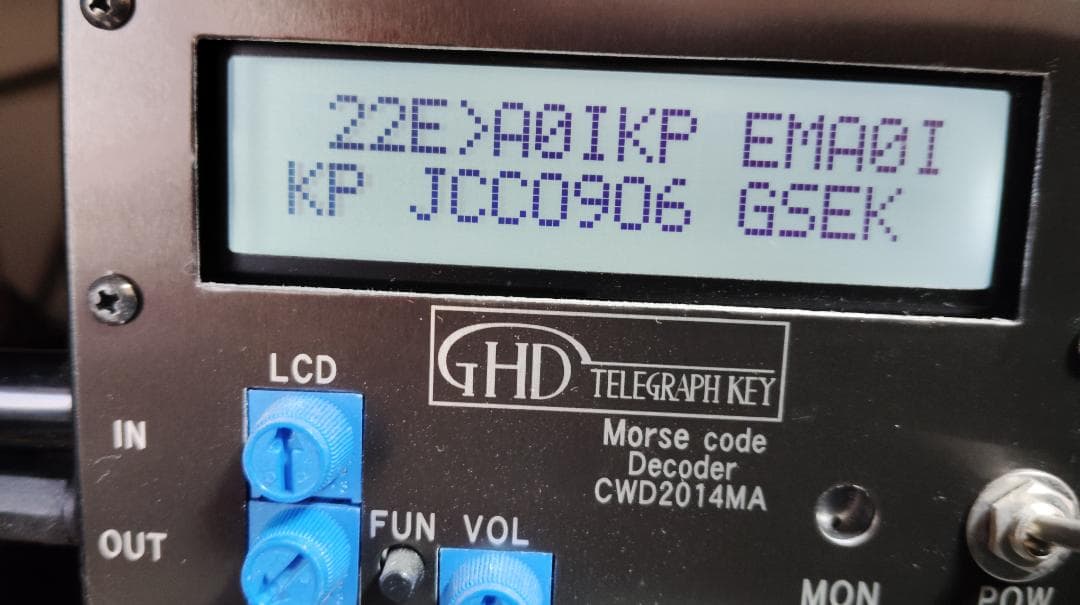 CW解読器　CWD2014MA