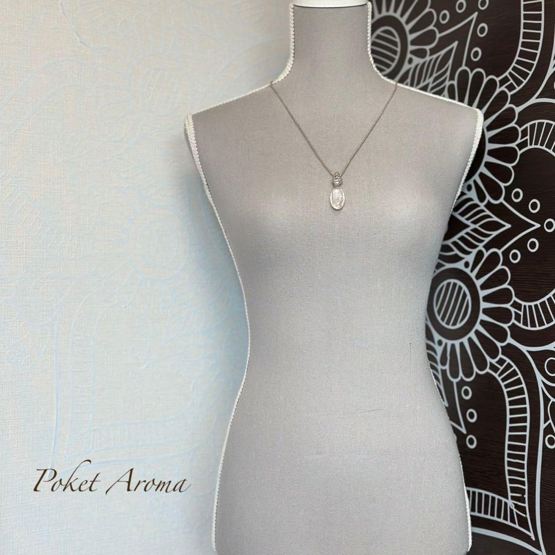 ハスキー様お取り置き商品