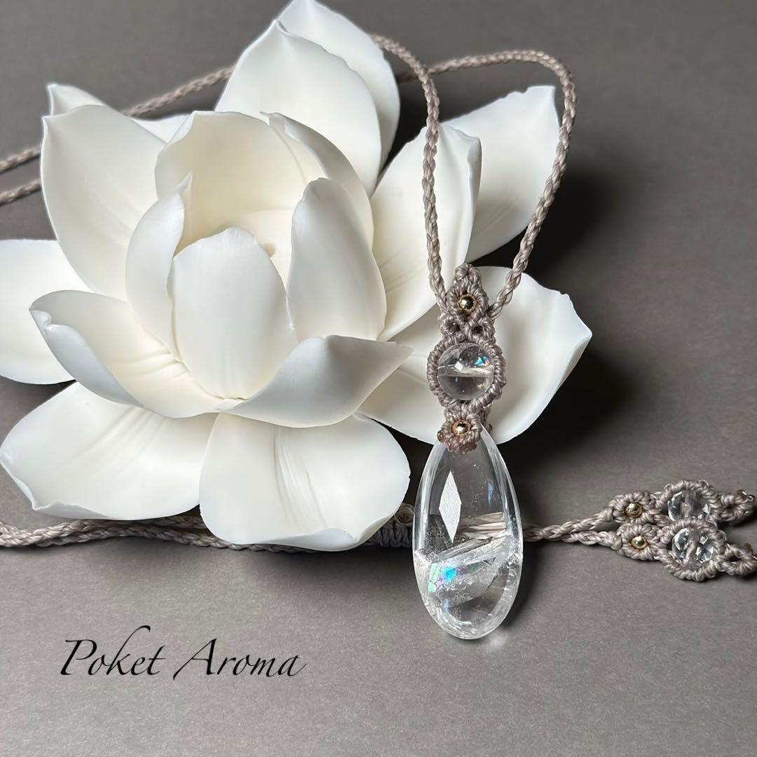 ハスキー様お取り置き商品