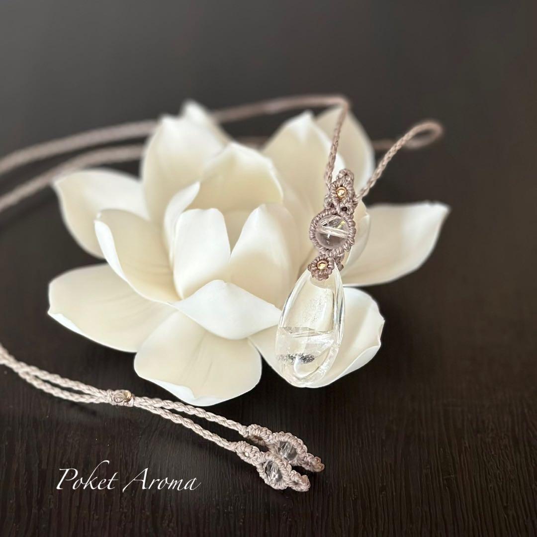 ハスキー様お取り置き商品