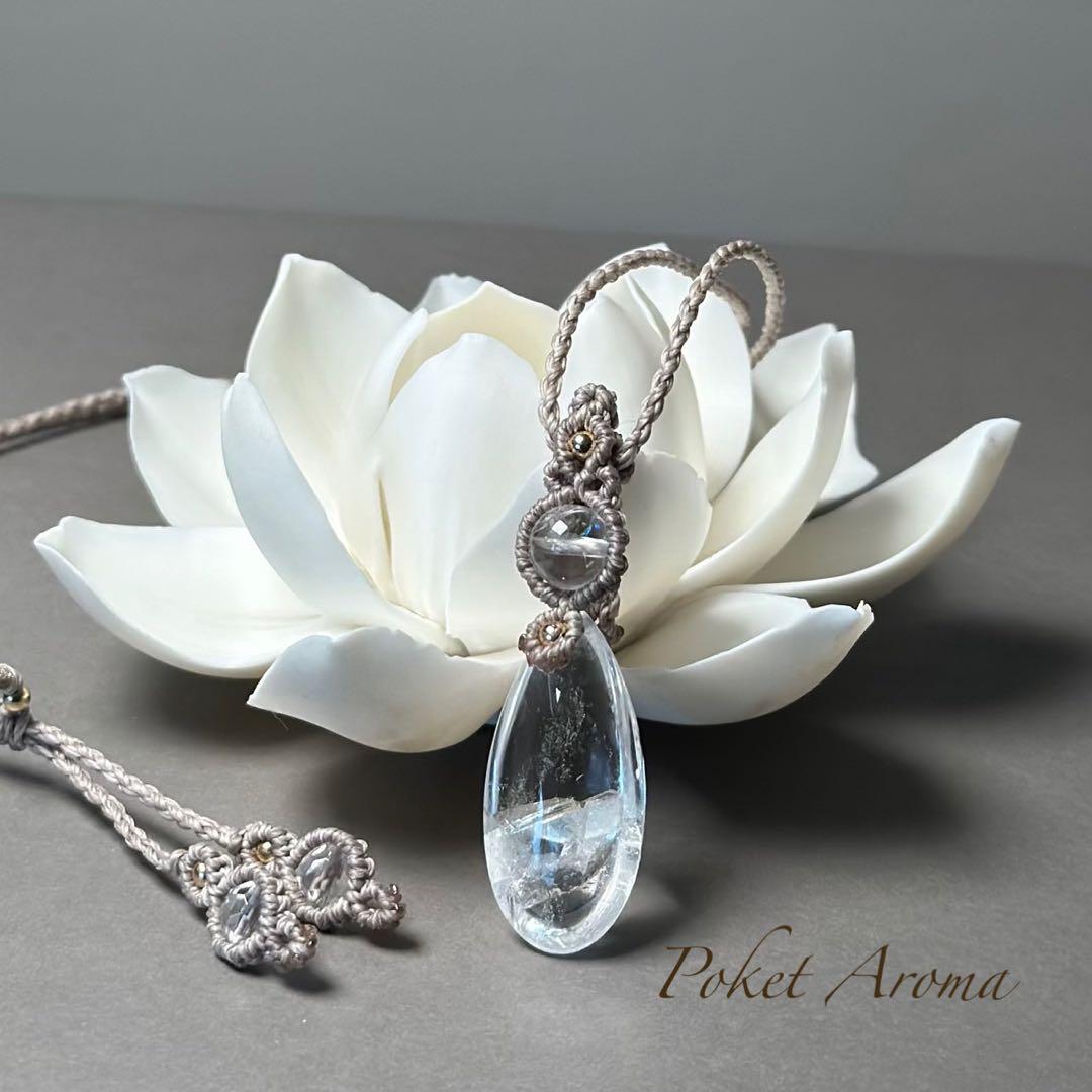 ハスキー様お取り置き商品