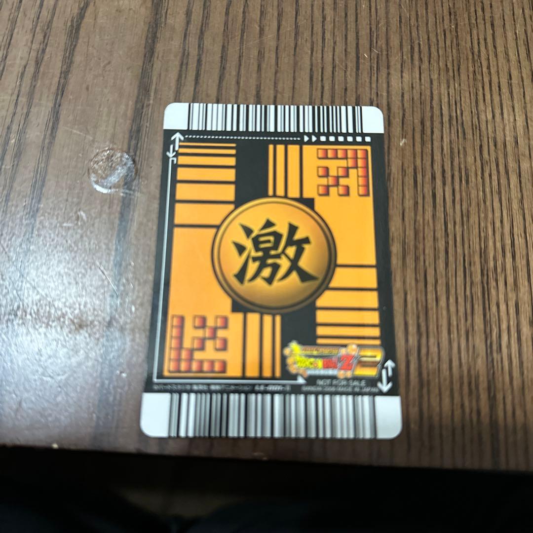 ドラゴンボールカード　イベント　リミテッドブースター！