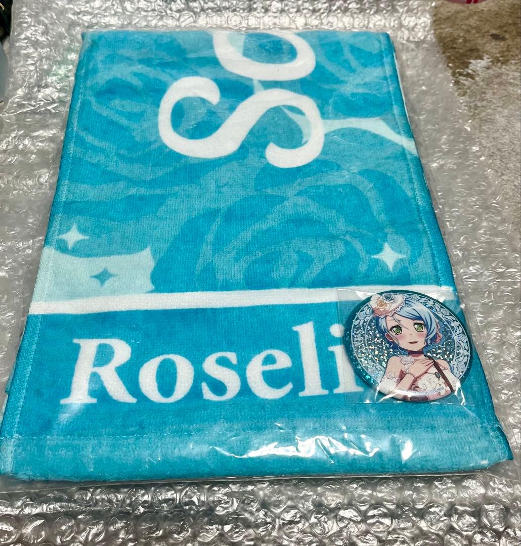 バンドリ Roselia タオル&缶バッジセット 氷川紗夜