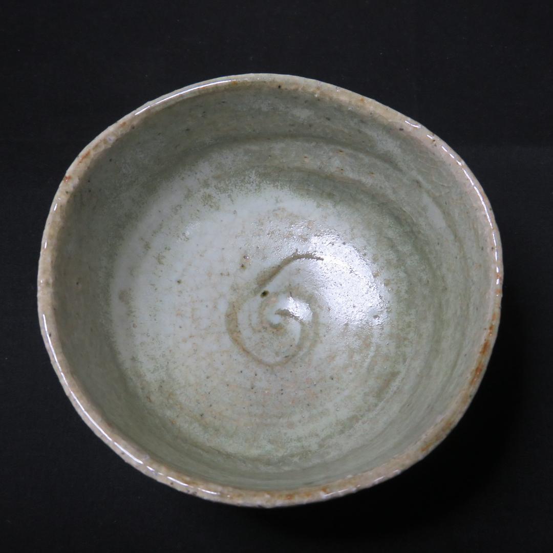 茶碗 アメリカ ピーターハーモン 作家 茶道具 茶器 抹茶碗 共箱