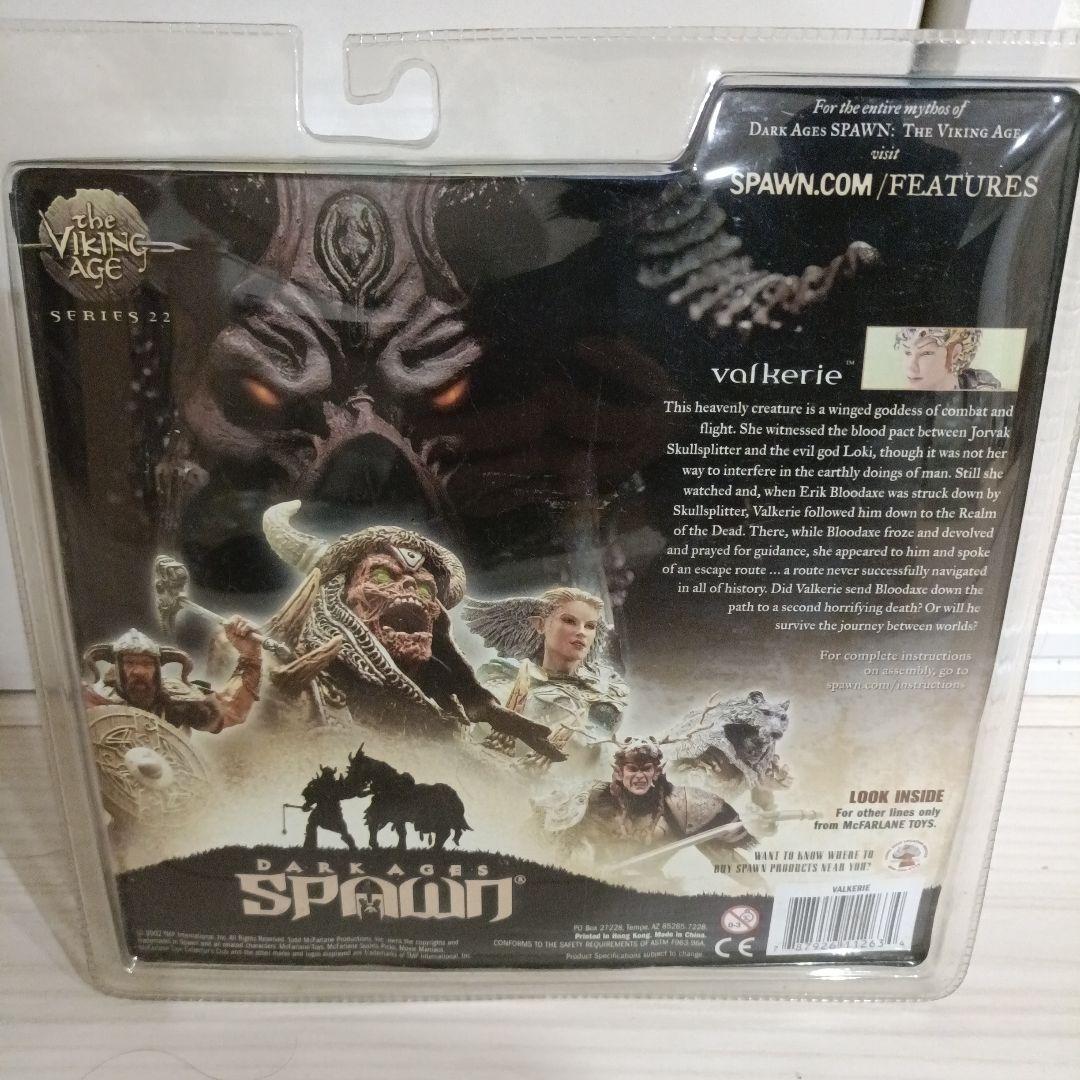 マクファーレン　スポーン　the VIKING AGE　3種　バルキリー　他