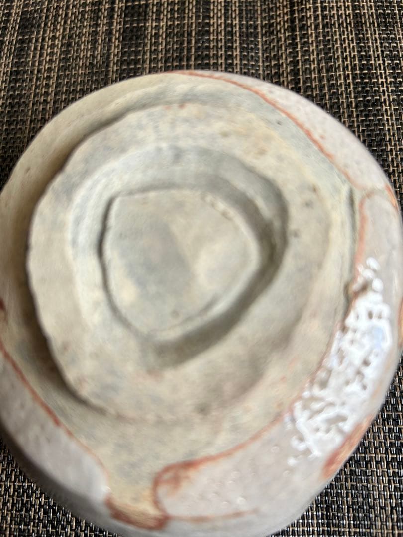 志野茶碗　沓茶碗　抹茶茶碗　茶道具　ト（加藤唐九郎？）