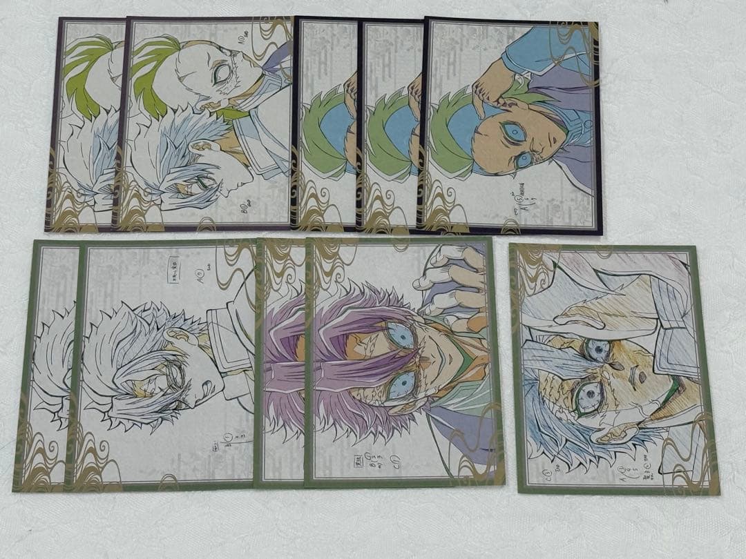 鬼滅の刃 ufotable dining お楽しみくじ おすそ分け ポストカード