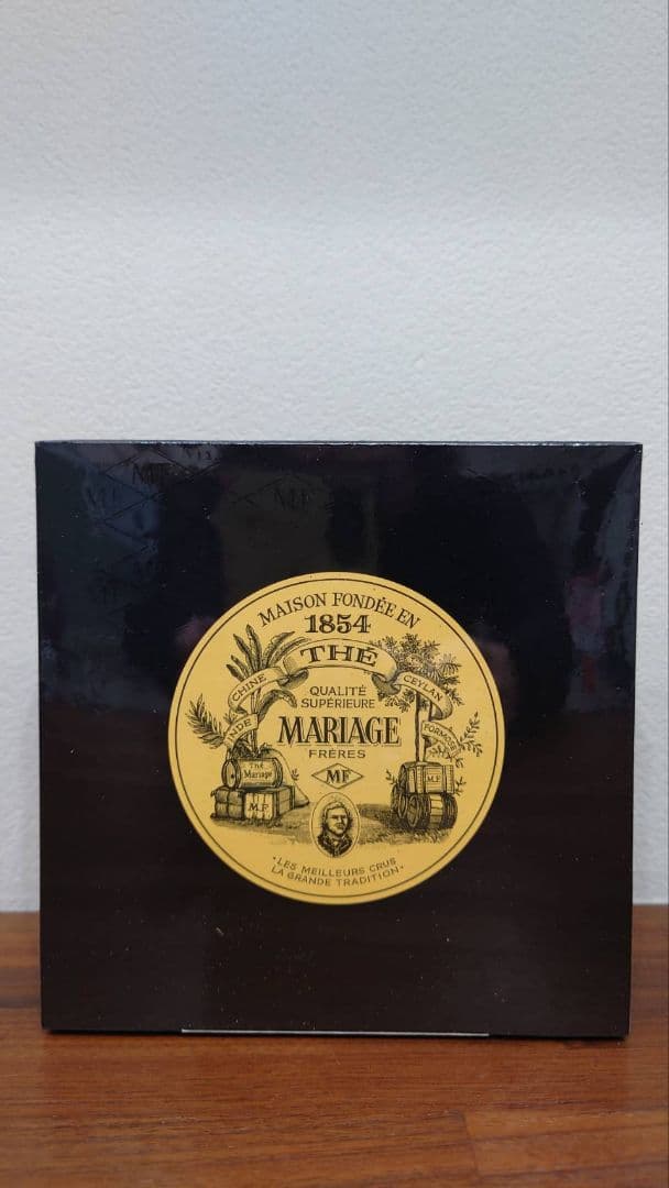 マリアージュフレール2026福袋未開封３点２万円相当