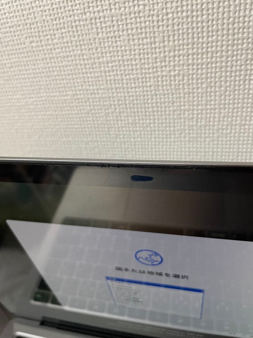 MacBook Air 2020 13インチ シルバー