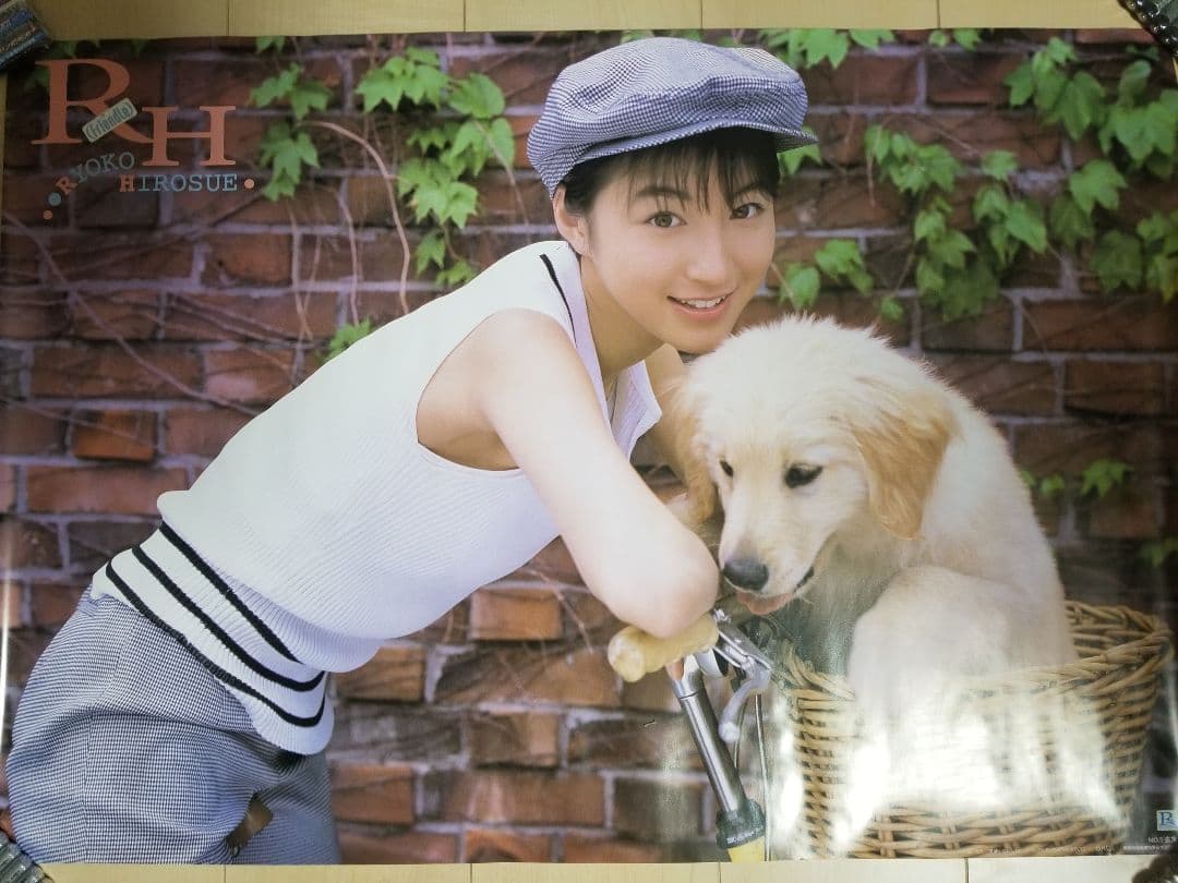 広末涼子　8枚セット　非売品ポスター