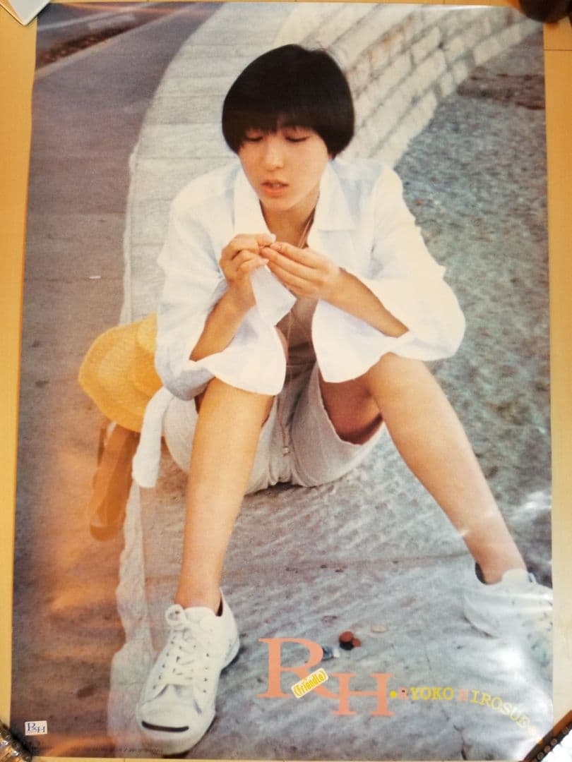 広末涼子　8枚セット　非売品ポスター