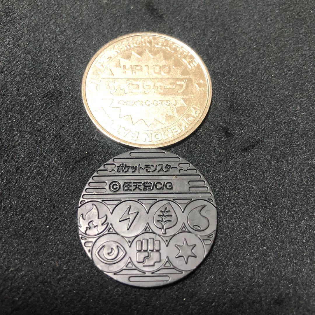 ポケモンカード 1996年 旧裏　セット