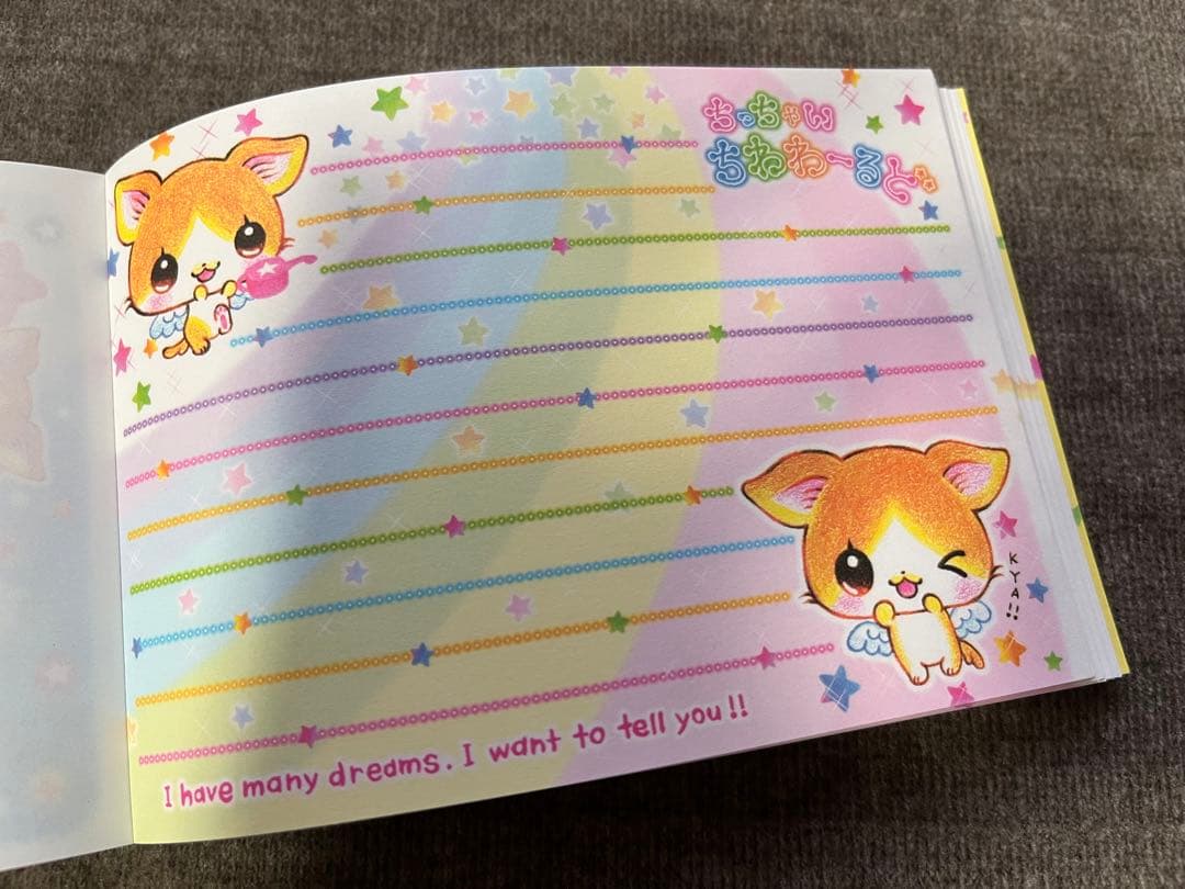 平成レトロ メモ帳 レア ちっちゃいちわわーるど カミオジャパン