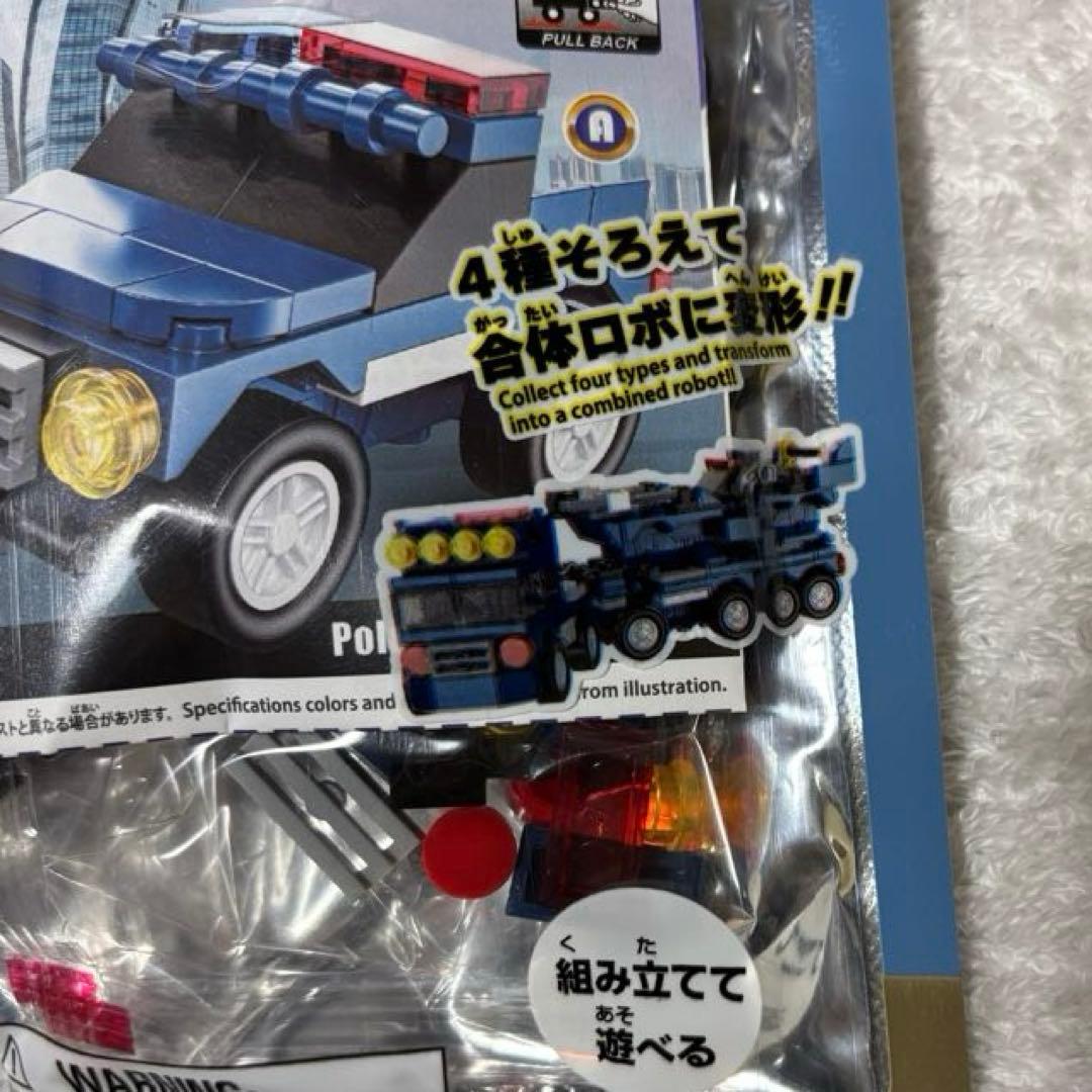 ダイソー　組立キットシリーズ　ブロック　警察　消防　航空　工事　コンプリート