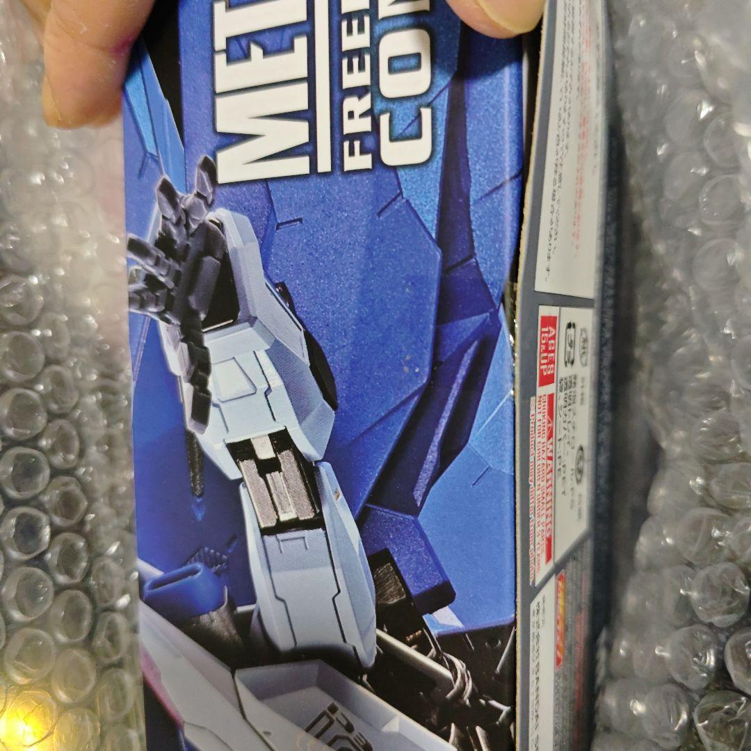 ロボット L BUILD FREEDOM CONCEPT 2