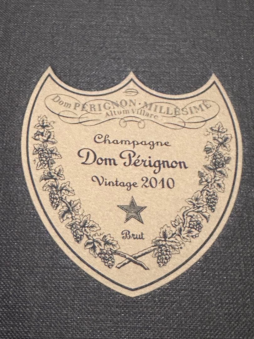 ドン・ペリニヨン シャンパーニュ ヴィンテージ2010 750ml