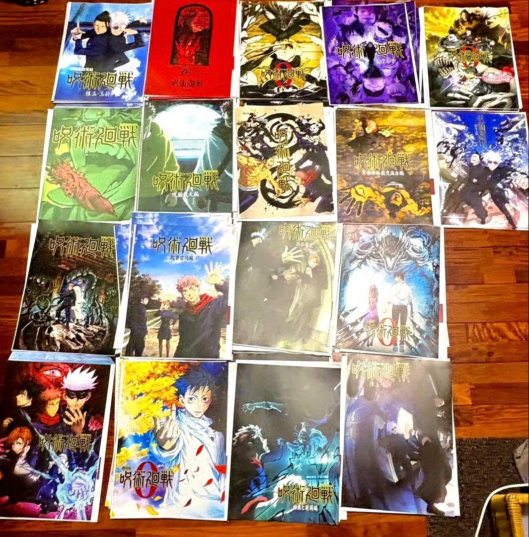 一番くじ 呪術廻戦 5th I賞 歴代ポスター コンプリート　コンプ