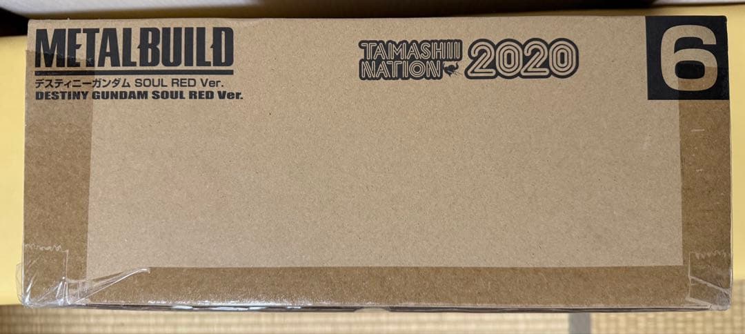 LBUILD デスティニーガンダム　SOUL RED Ver.