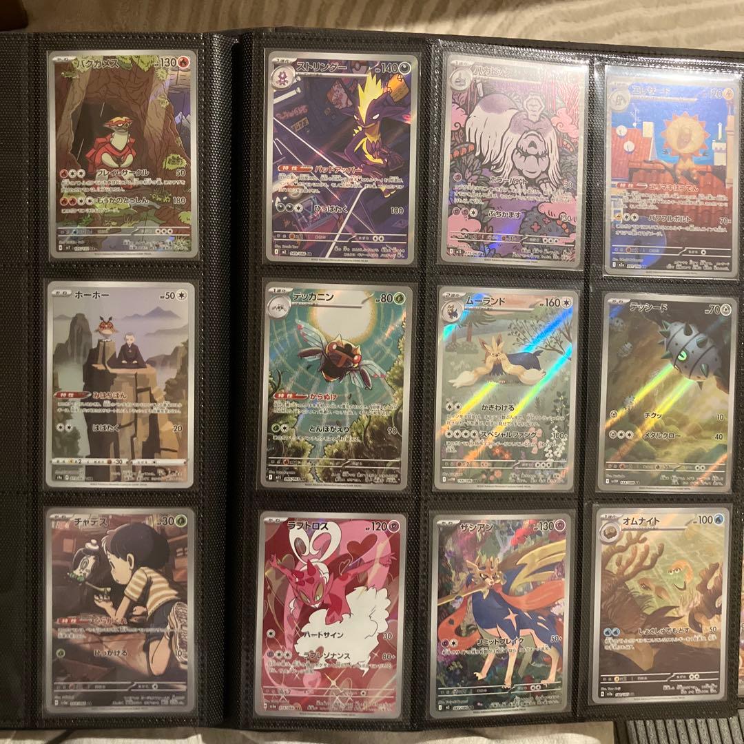 arまとめ売り　ゼニガメar ロケット団のニャースar その他　計59枚