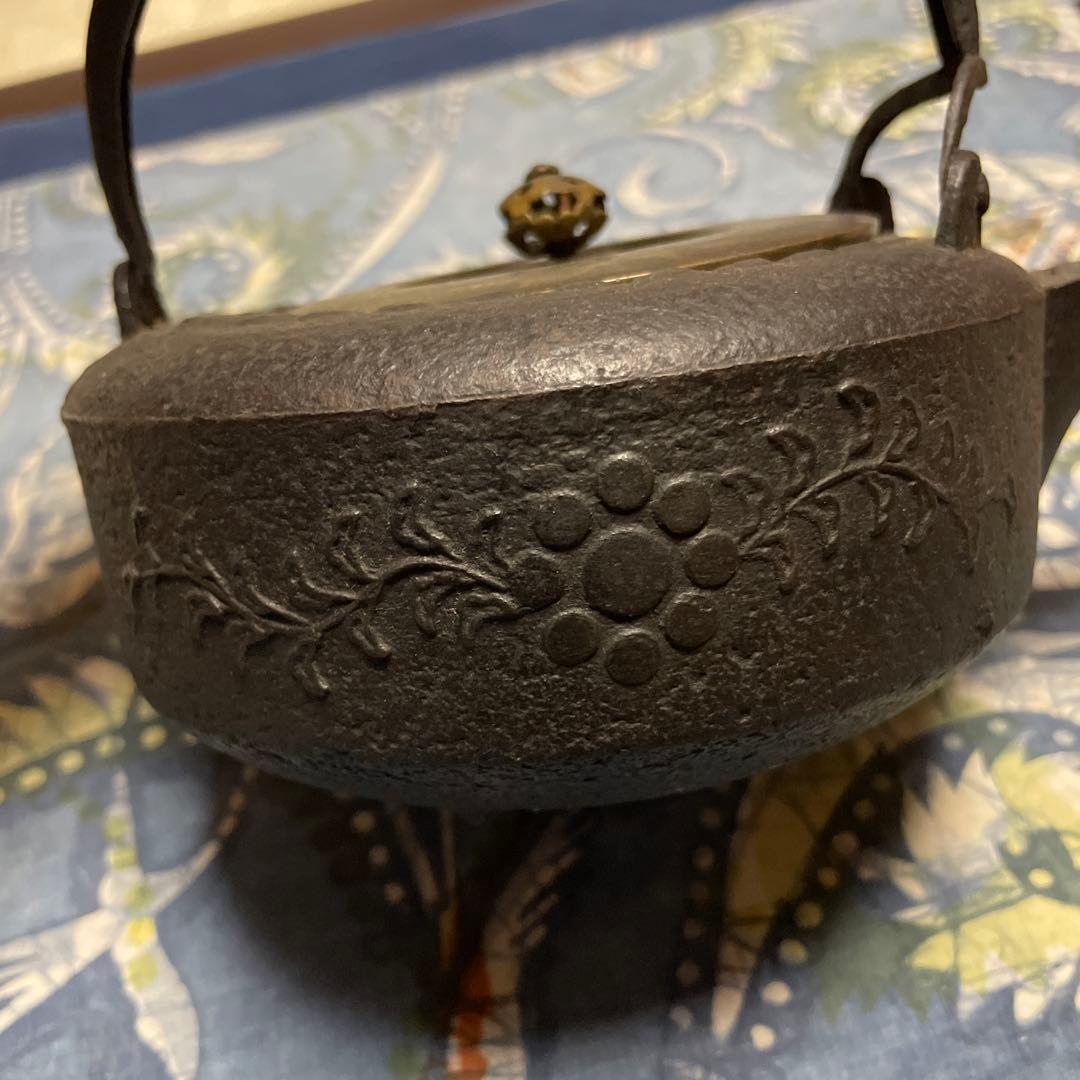 屠蘇器　鉄製　鉄器　鉄瓶　鉄製急須　鉄分