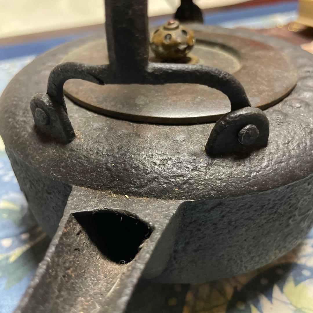 屠蘇器　鉄製　鉄器　鉄瓶　鉄製急須　鉄分