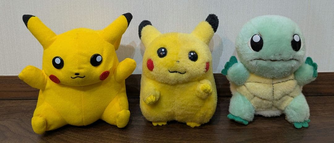 ピカチュウ ゼニガメ ぬいぐるみ 初期 一番くじ 3点セット