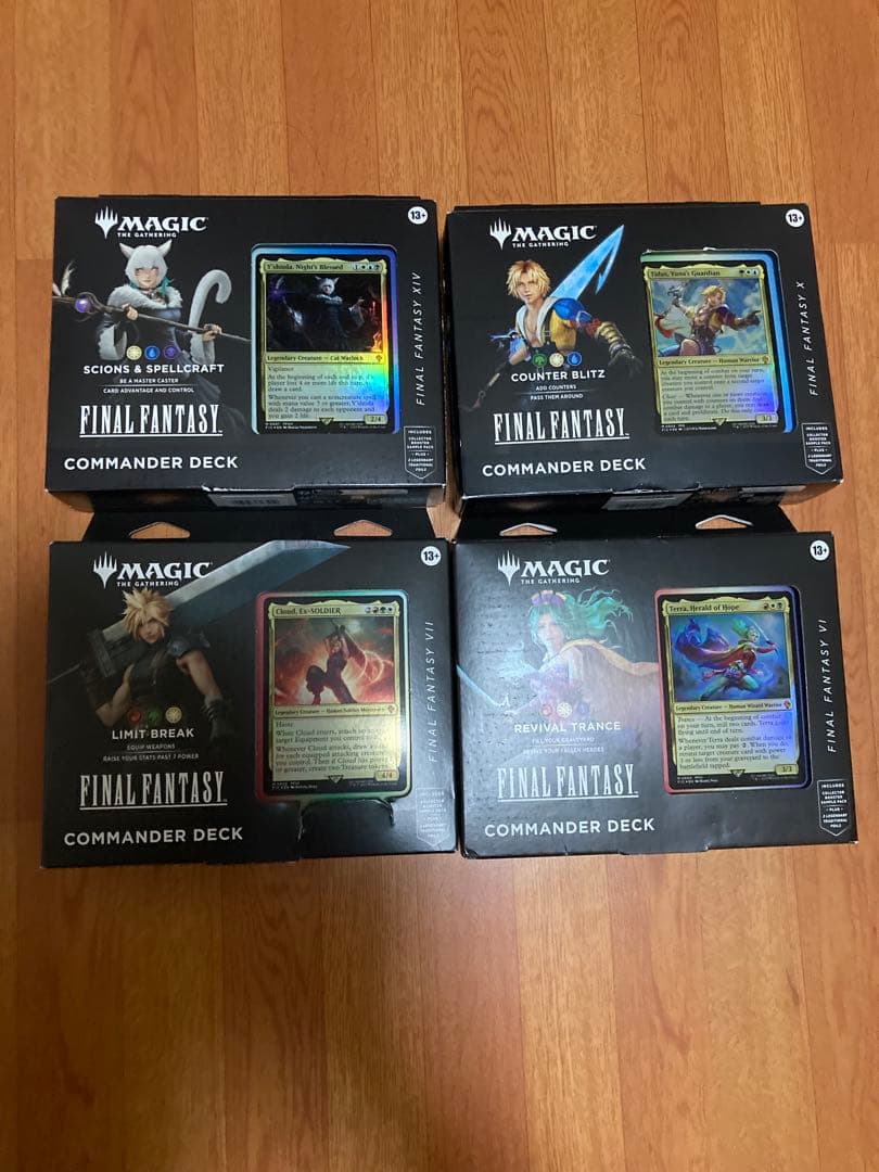 マジックザギャザリング FINAL FANTASY 統率者デッキ 英語版　4種