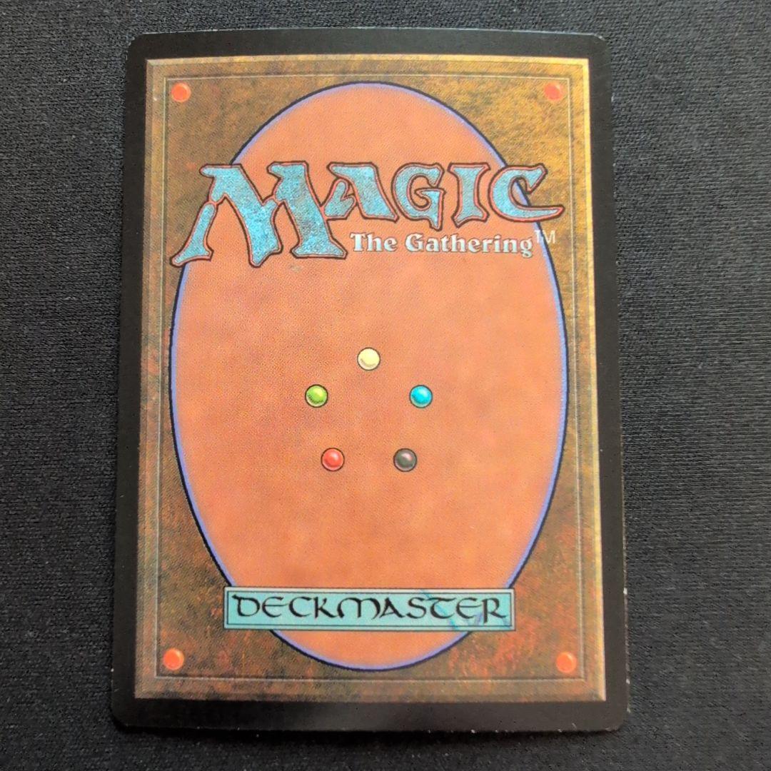 MTG テレパシー 7ED Foil 日本語版