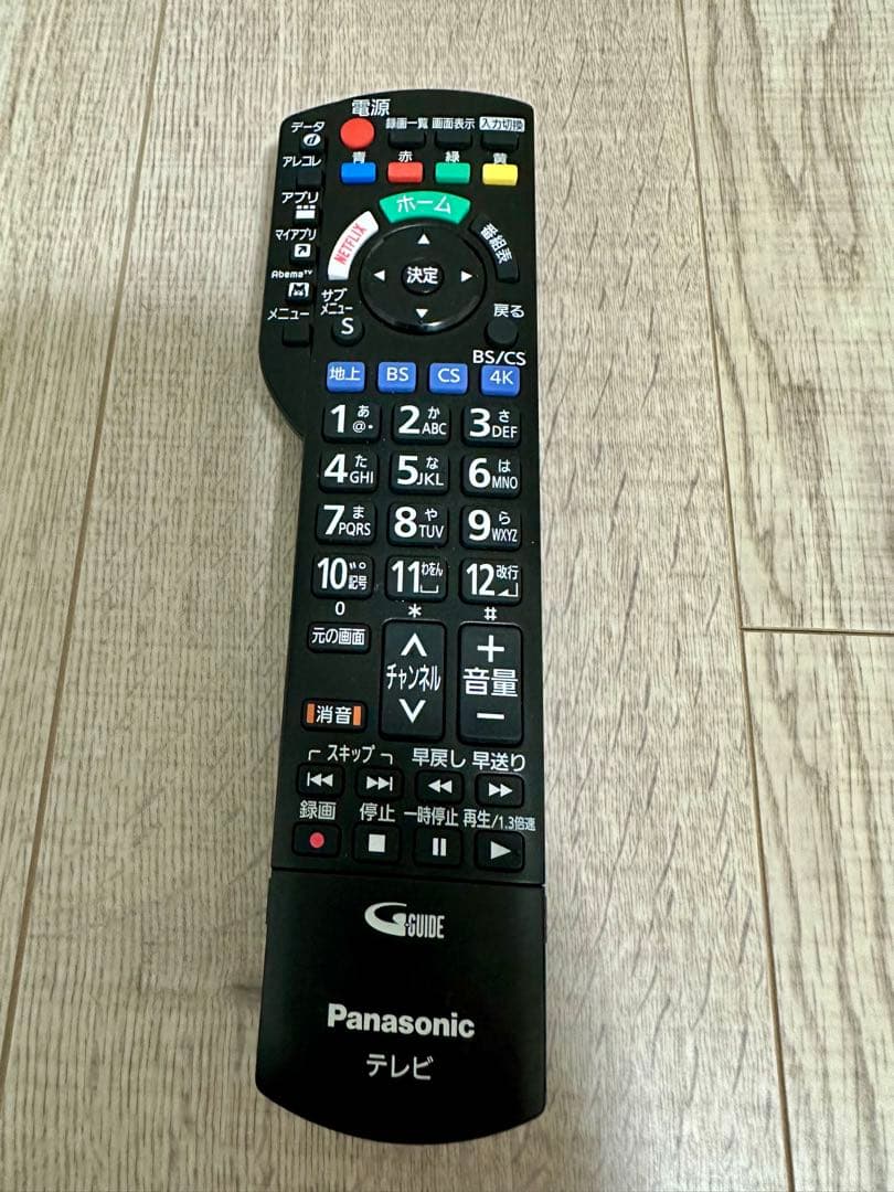 【訳あり】Panasonic VIERA TH-43GX750