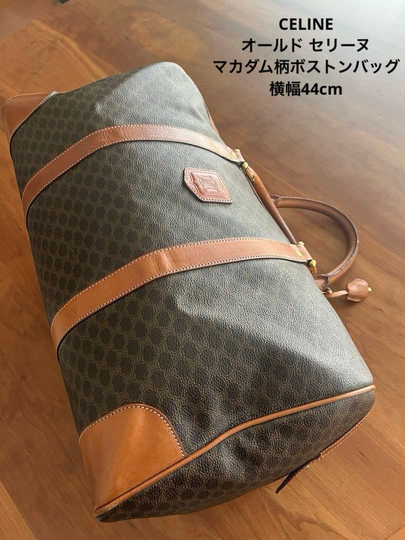 CELINE オールド セリーヌ マカダム ボストンバッグ ヴィンテージ