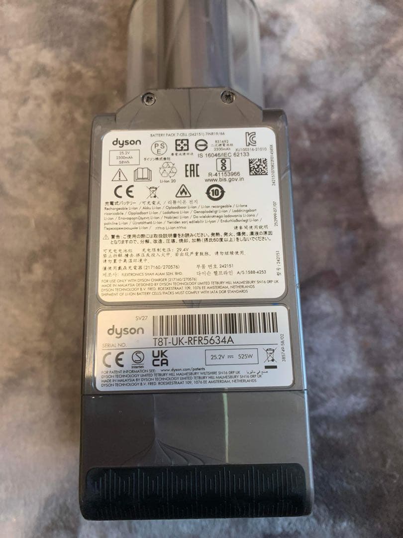 掃除機・クリーナー DYSON SV 27