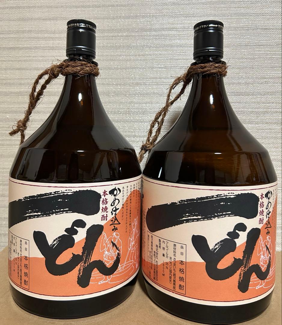 一どん 焼酎 2本