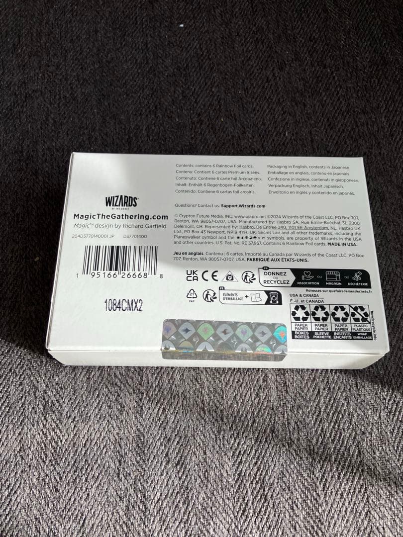 新品未開封MTG初音ミク Secret Lair Spring 日本語FOIL