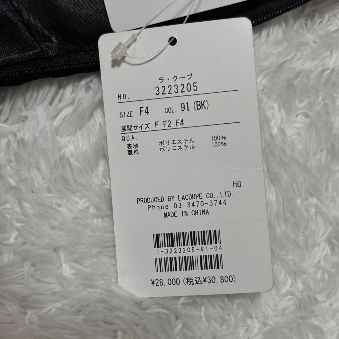 ストロベリームーン　LA COUPE リボン プリーツ 光沢 ブラック