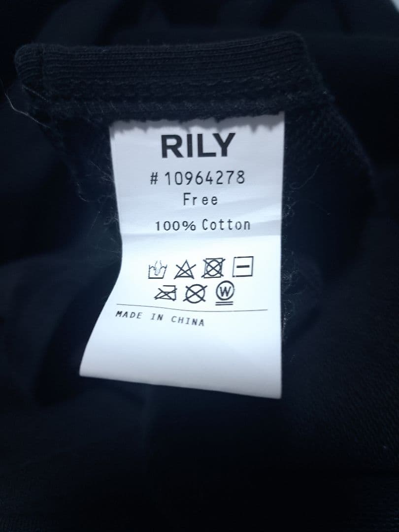 今市隆二 RILY ブランケット