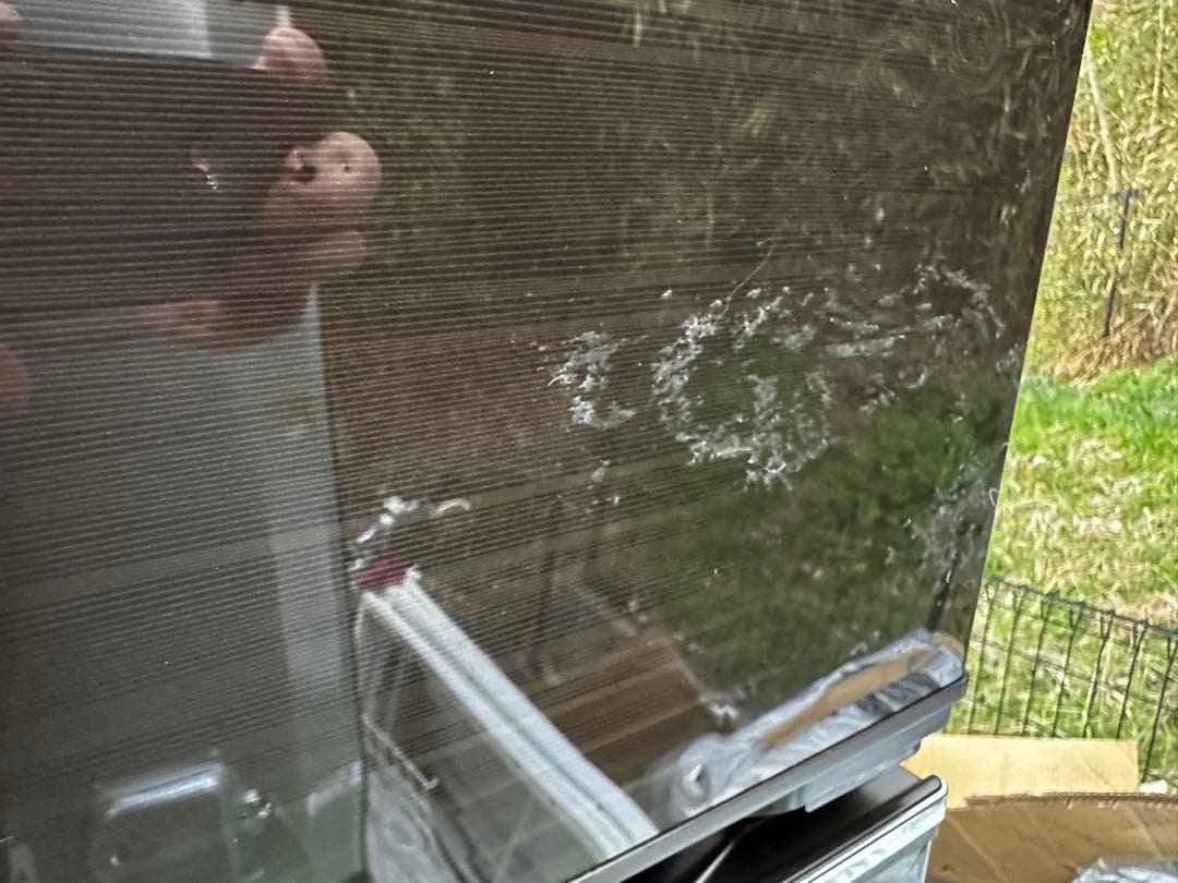 MR-CX27D-BR 冷蔵庫 CXシリーズ グロッシーブラウン 272L