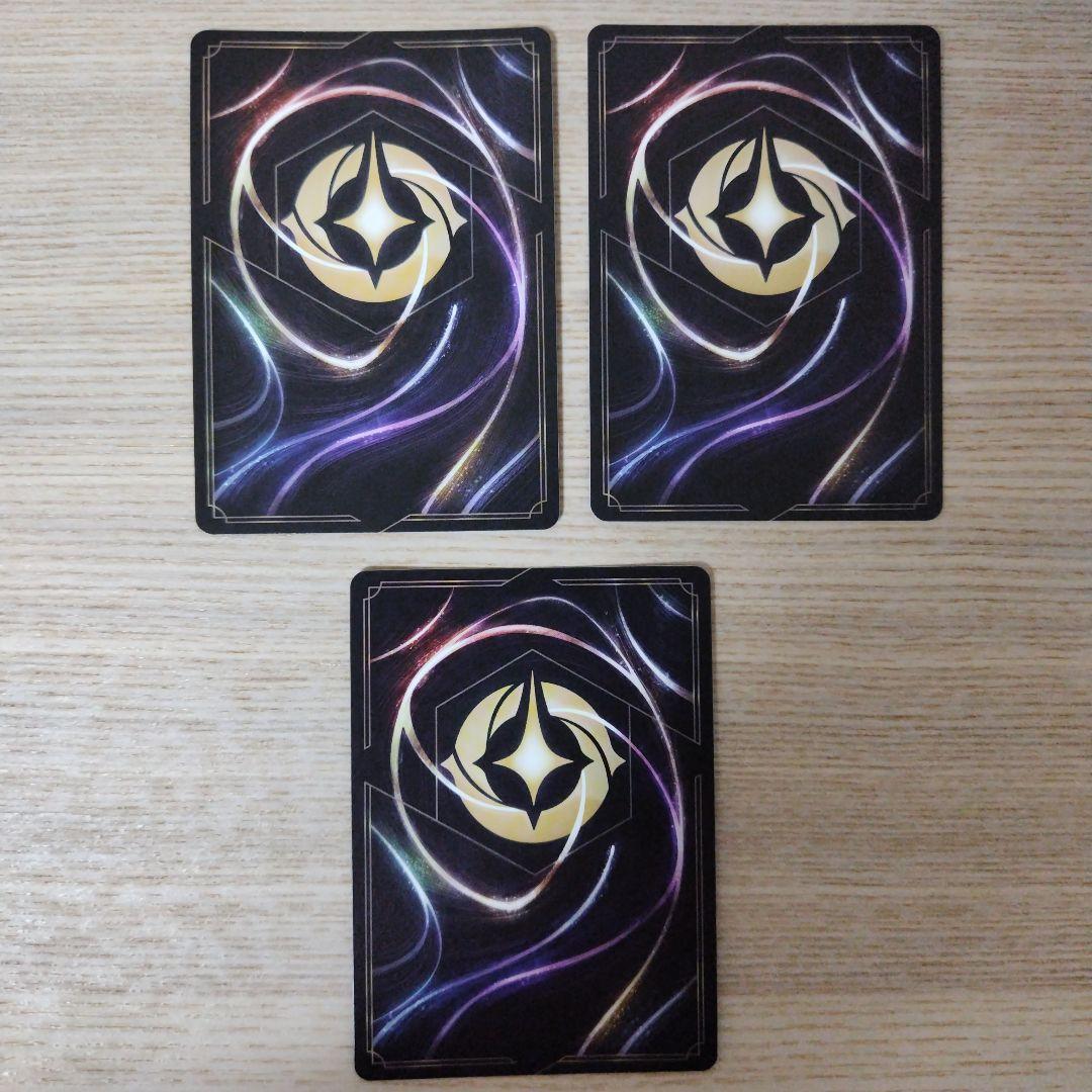 ディズニーロルカナ　プロモ　ラプンツェル スタートツアー　ピノキオ　ガストン　他