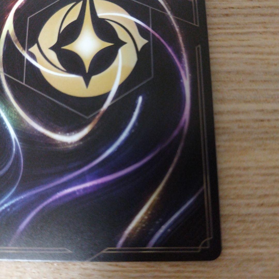 ディズニーロルカナ　プロモ　ラプンツェル スタートツアー　ピノキオ　ガストン　他