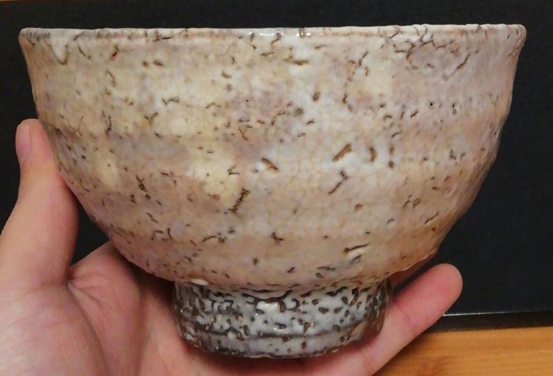 大和保男作　萩焼　茶碗　共箱　茶道具