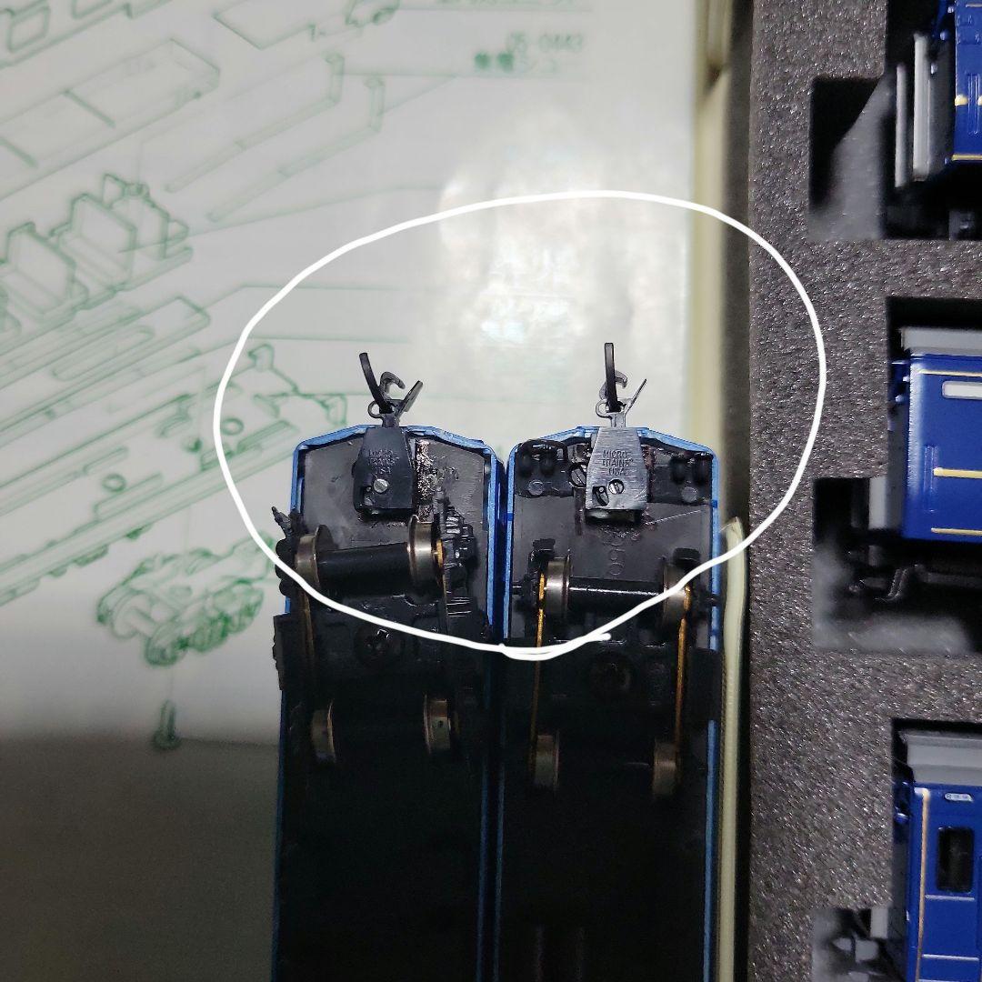 KATO 北斗星 寄せ集め12両訳あり 中古現状販売