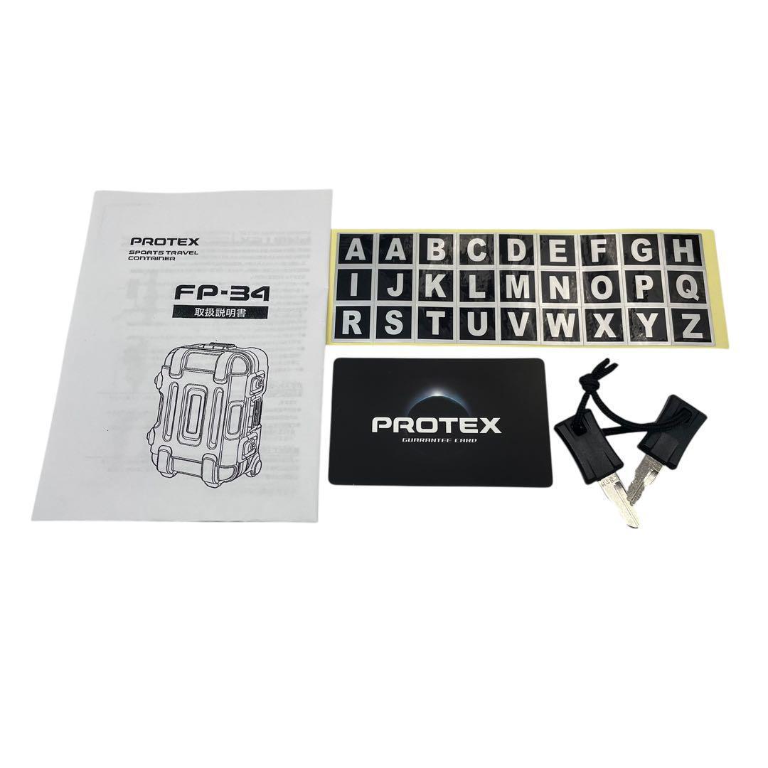 プロテックス スーツケース キャリー FP-34 SPECULAR トラベル 銀