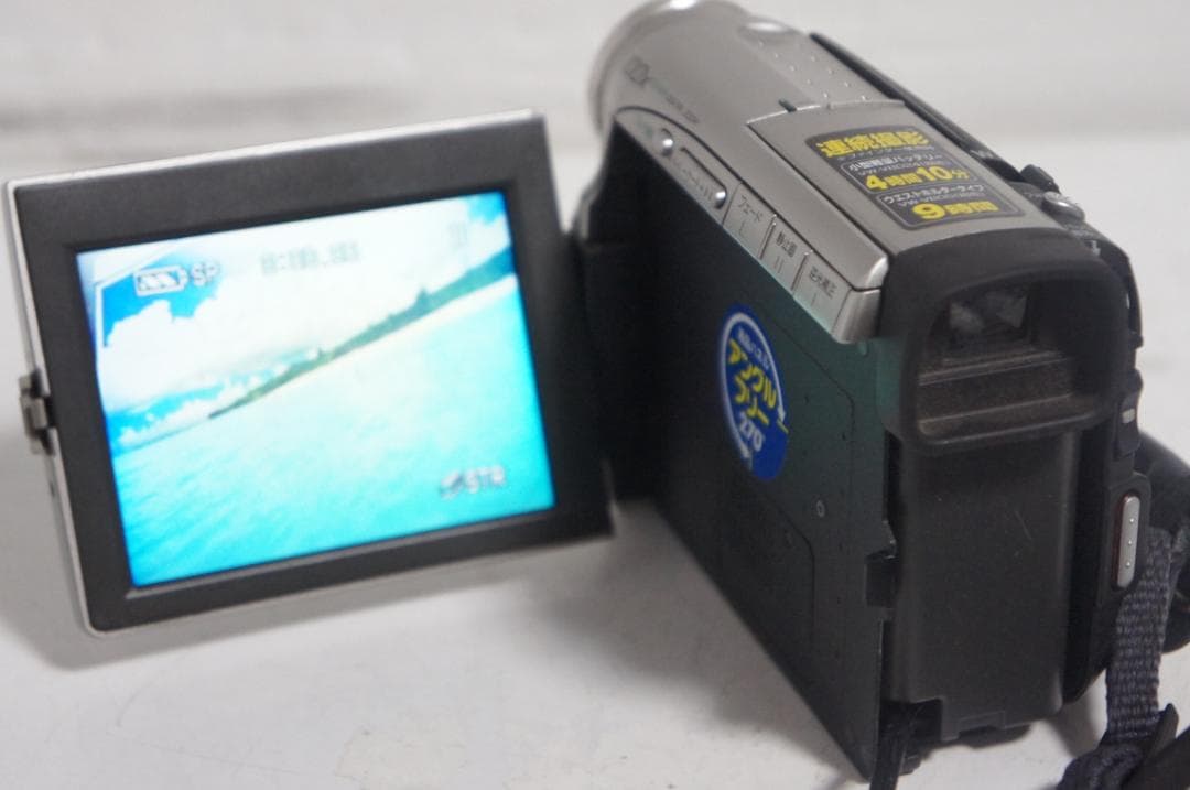 NV DS7【動作品】 Panasonic MiniDVビデオカメラ 1101
