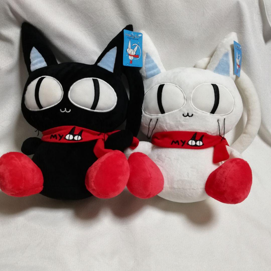 激レア　ラスカ星から来たミュー　韓流ドラマ「シークレット・ガーデン」ぬいぐるみ