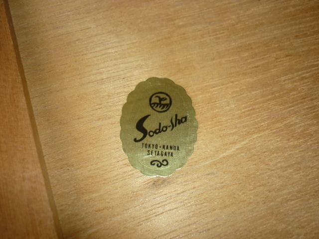 1905年ベルギー◆『ELIXIR DEKEMPENAAR』石版画 酒類ポスター