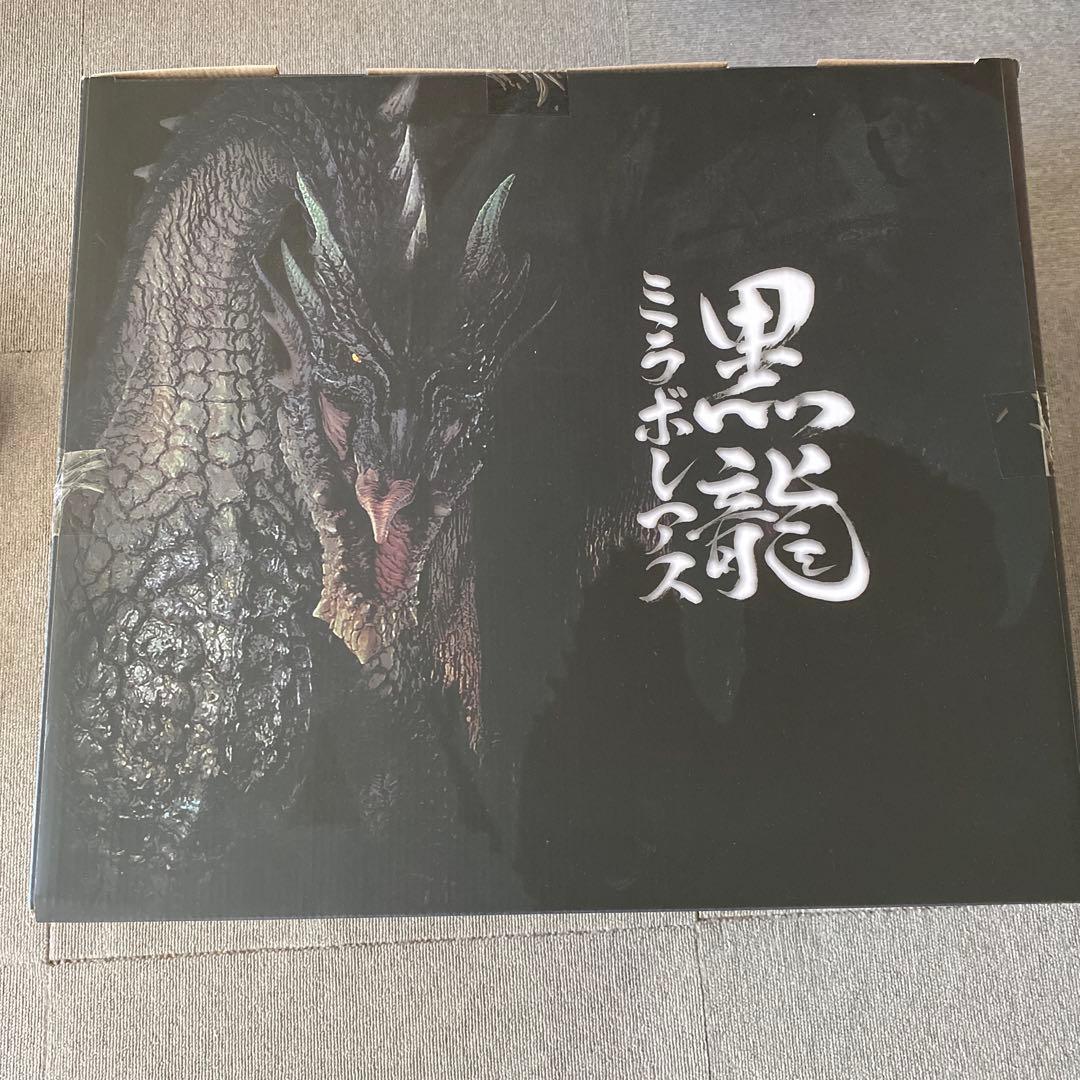 ミラボレアス　クリエイターズモデル