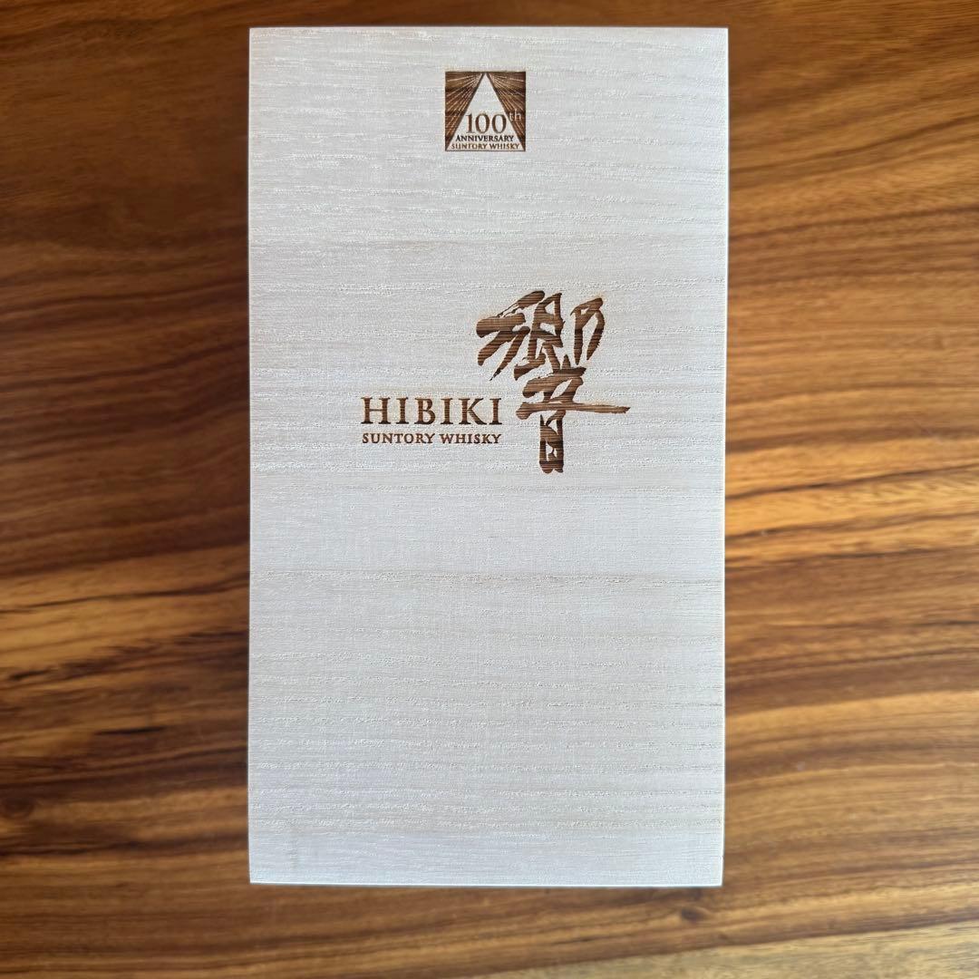 響 サントリーウイスキー100周年記念ボトル 700ml