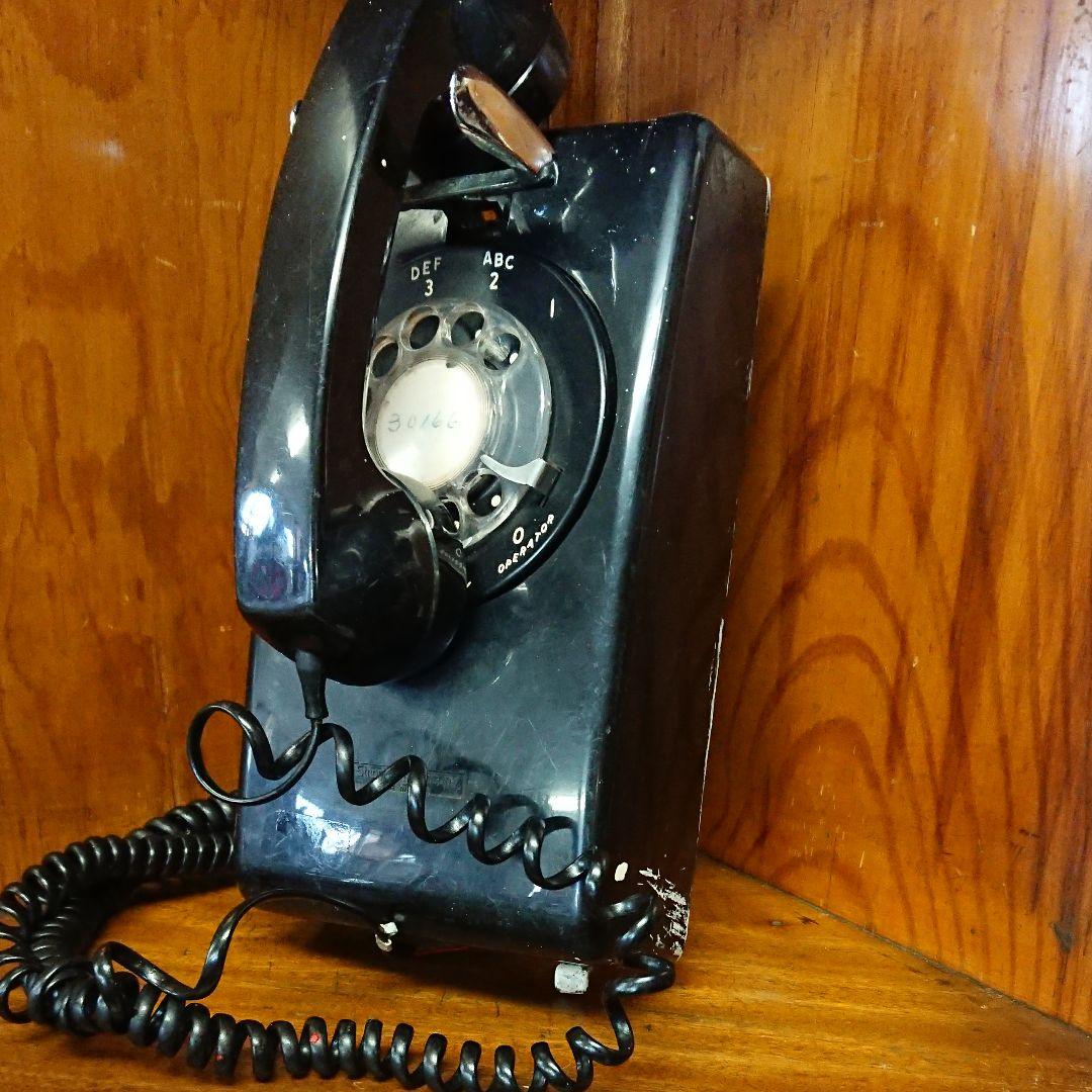 軍払い下げ品、壁掛け電話