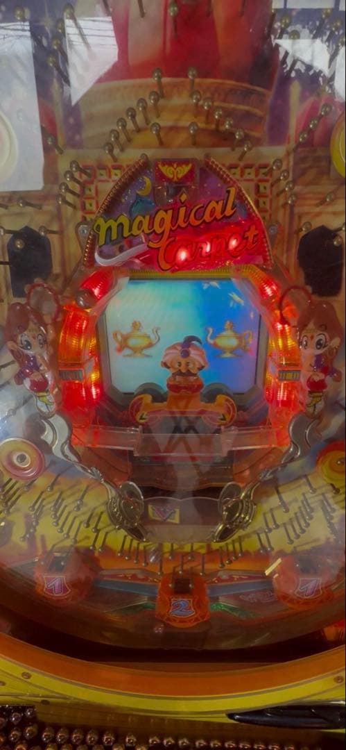 【パチンコ】【実機】マジカルカーペット 家庭用 循環 防音 ※役物不備あり