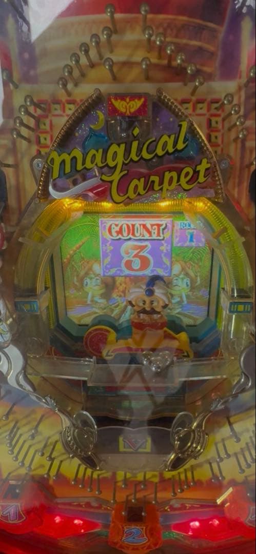 【パチンコ】【実機】マジカルカーペット 家庭用 循環 防音 ※役物不備あり